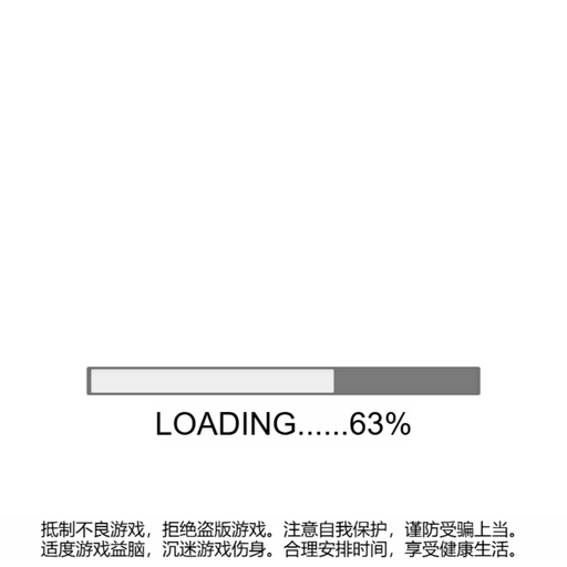 我甩锤贼溜